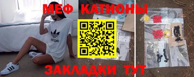 метадон Кулебаки