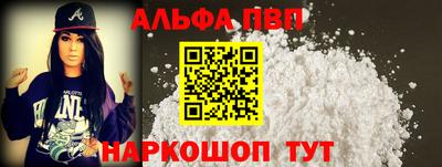 метадон Кулебаки
