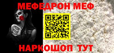 метадон Кунгур
