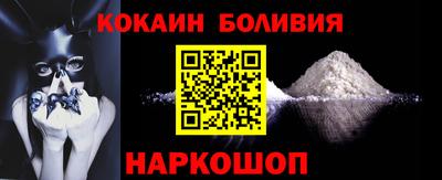 ECSTASY Кумертау