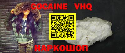 метадон Кулебаки