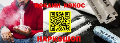 метадон Кулебаки