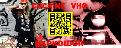 метадон Кулебаки