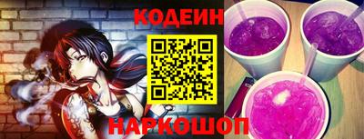 метадон Кулебаки