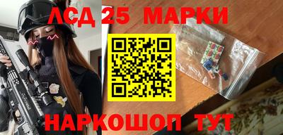 метадон Кунгур
