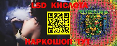 метадон Кулебаки
