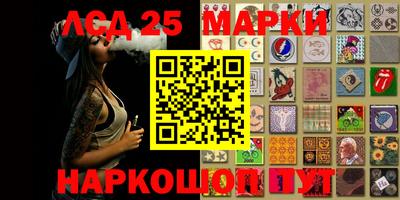 метадон Кунгур