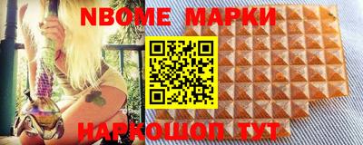 метадон Кунгур