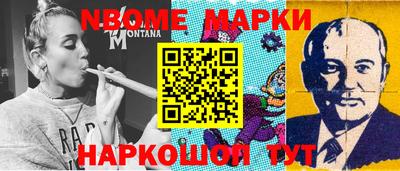 метадон Кунгур