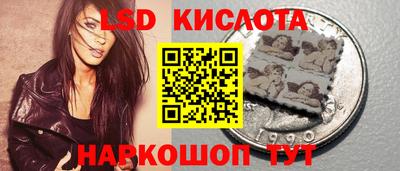 ECSTASY Кумертау