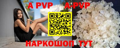 ECSTASY Кумертау