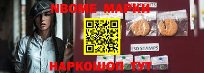 метадон Кунгур