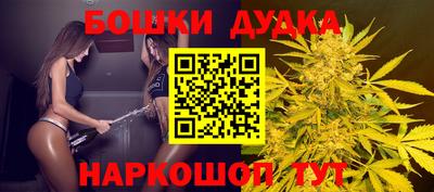 метадон Кунгур