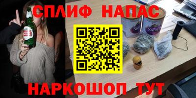 метадон Кунгур