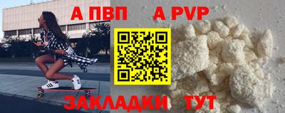 метадон Кулебаки