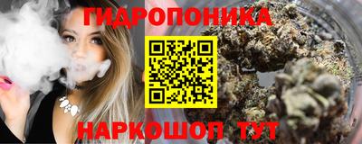 ECSTASY Кумертау