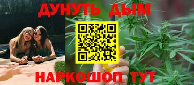 метадон Кулебаки