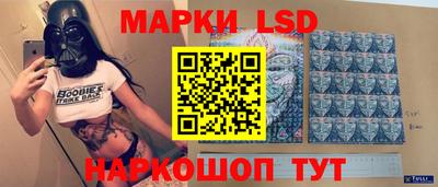 ECSTASY Кумертау