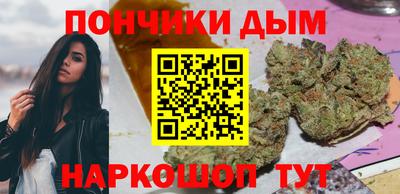 ECSTASY Кумертау