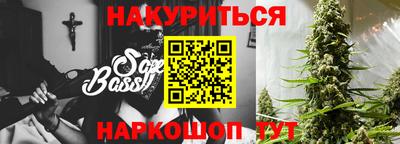 метадон Кулебаки