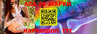 метадон Кулебаки