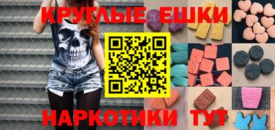 метадон Кулебаки