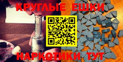метадон Кулебаки