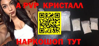метадон Кунгур