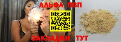 метадон Кунгур