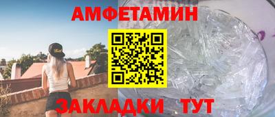 метадон Кунгур