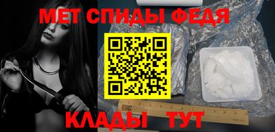 метадон Кулебаки