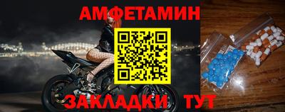 метадон Кунгур