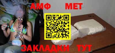 ECSTASY Кумертау