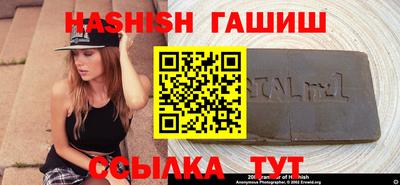метадон Кунгур