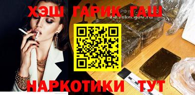 ECSTASY Кумертау