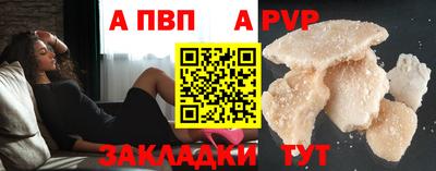 ECSTASY Кумертау