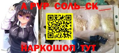 метадон Кулебаки