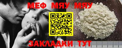 ECSTASY Кумертау