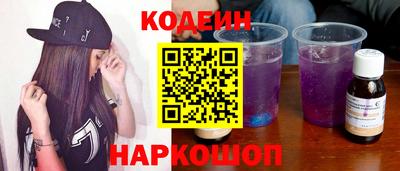 метадон Кулебаки